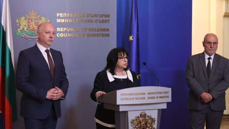 Премиерът: Въвеждането на еврото у нас ще бъде плавно и спокойно, а не стихийно