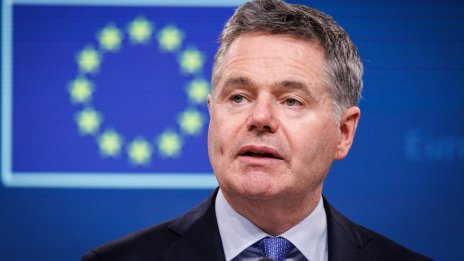 Паскал Донаху напуска европейската политика, за да ръководи Световната банка