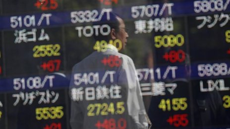 Азиатските борси последваха Wall Street на червена територия*