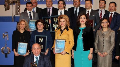 УниКредит Булбанк e Банка на годината