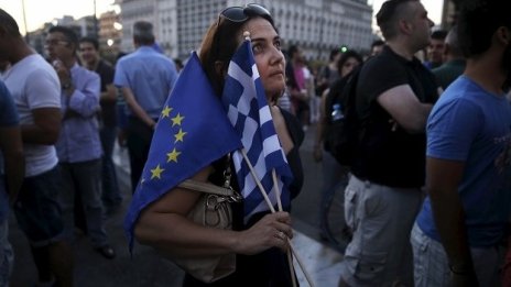 Гърция готви вдигане на тавана за теглене на пари от банките