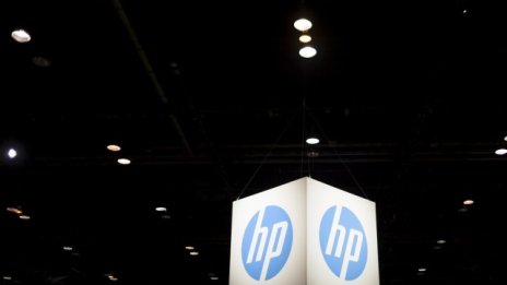 HP има големи амбиции за пазара на 3D принтери