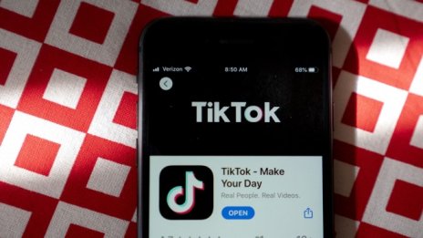 ByteDance кандидатства за лиценз за износ на технологии от Китай