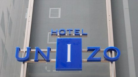 Нова оферта разпалва необичайна битка за придобиването на японската Unizo