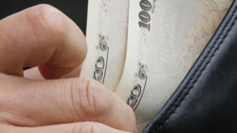 ЯЦБ въвежда промени в технологията на проучването си „Танкан“