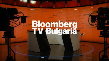 Bloomberg TV Bulgaria с обзор на местните и глобални икономически предизвикателства в края на 2019 г.