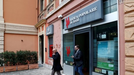 Италианската централна банка е готова да поеме отговорността за Popolare di Bari