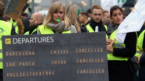 Кабинният състав на Lufthansa може да стачкува след Коледа