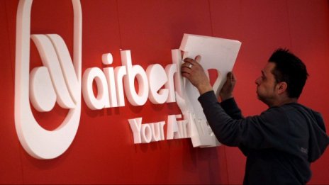 Втората по големина германска авиокомпания обяви фалит