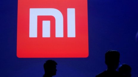 Xiaomi подаде документи за IPO в Хонконг