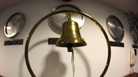 "Проучване и добив на нефт и газ" АД отчете 35% ръст на печалбата