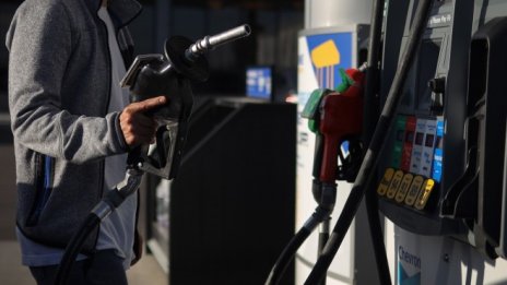 Канадската инфлация се ускори до най-високото ниво от началото на пандемията