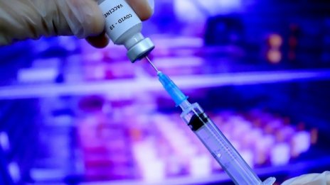 Проф. Александрова: Няма място за паника заради ваксината на AstraZeneca