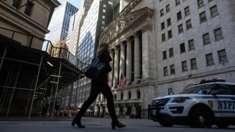 Заключенията на Фед помогнаха на Wall Street да се пребори за ръстове