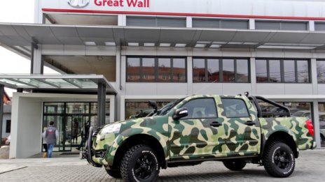 Литекс Моторс откри първи шоурум на Great Wall в Сърбия