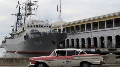 Нова страница ли отгръщат Куба и МВФ?