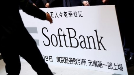 SoftBank обезпечава нов заем за 4 млрд. долара с дела си в Uber