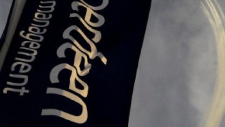 Aberdeen Asset Management по петите на щатски компании за управление на активи