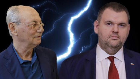Доган поиска оставката на Пеевски и на още петима ръководители на ДПС