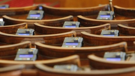 Дебатът за оставката на Борисов - (почти) всички срещу кабинета