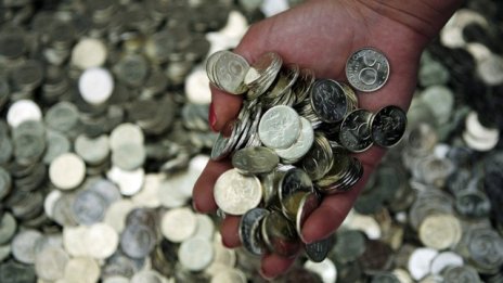 Пет големи компании получават насърчение от държавата за развитие на бизнеса