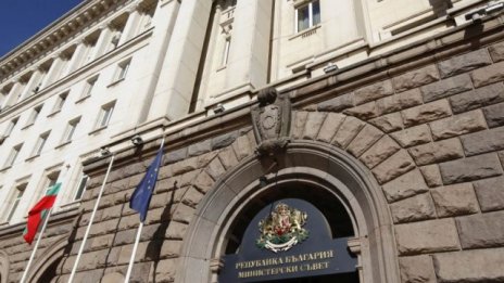 Студенти по медицина ще се обучават в сградата на най-старото техническо училище на Балканите