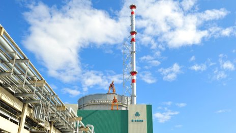 Правителството започва извънредна проверка на АЕЦ „Козлодуй“ 