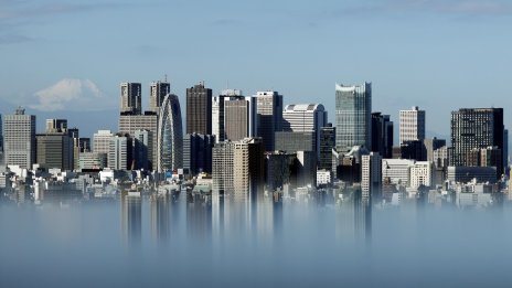 Почти 90% от японските компании смятат, че Тръмп е вреден за бизнеса