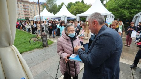 Кадър на деня за 31 май