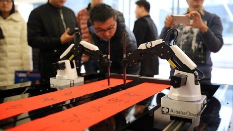 Китайското лидерство в изкуствения интелект няма да трае вечно