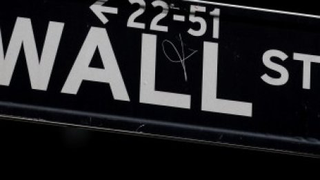 Wall Street се обяви против отрицателните лихвени проценти