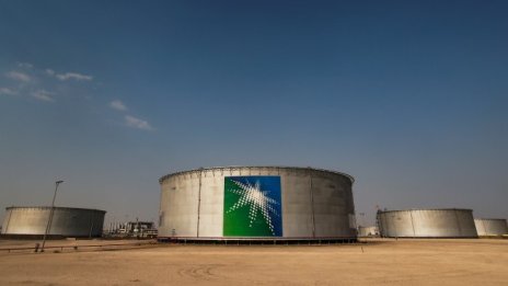 Aramco ще остане напълно държавна, дори и след първичното публично предлагане