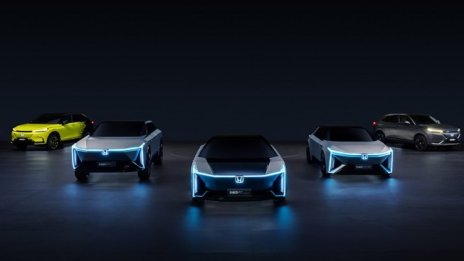Honda и Sony създават съвместно предприятие за електромобили