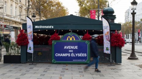 McDonald's избегна дело във Франция, плащайки 1,25 млрд. евро