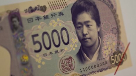 ЯЦБ включи валутните курсове сред възможните рискове