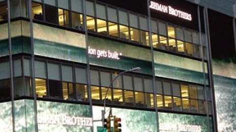 Директорите лъжат за състоянието на компанията си, когато...