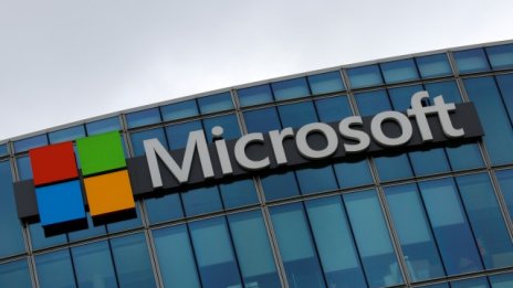 Microsoft получава солидна подкрепа в дело срещу щатските власти