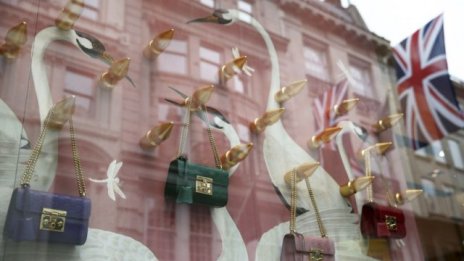 Продажбите на дребно във Великобритания отчитат спад през август