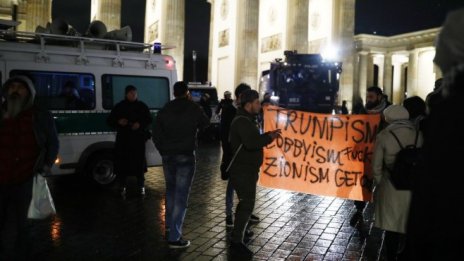 Германският правосъден министър: Антисемитизмът няма място в страната ни 