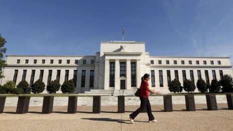 Ускореният ръст в САЩ може да накара Фед да повиши лихвите по-рано през 2018 г.