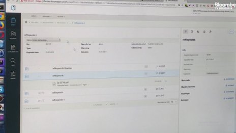 Българите, които съхраняват норвежките държавни файлове