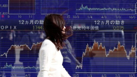 Японските индекс Nikkei достигна 25-годишен връх