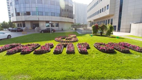 "Газпром" обмисля създаването на отделна компания за втечнен газ