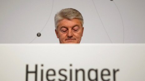 ThyssenKrupp с ужасяваща загуба