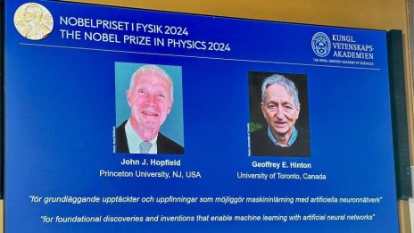 Открития, довели до създаването на AI, донесоха Нобеловата награда по физика на двама учени