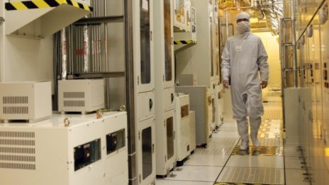 Петилетката: Китай ще инвестира в чипове, изкуствен интелект и 5G