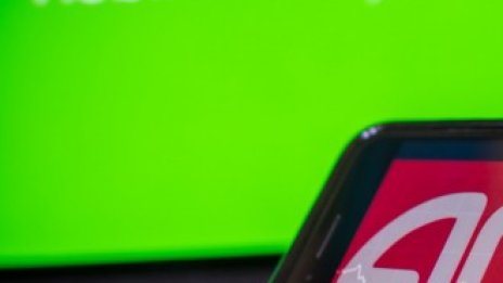 Robinhood е избрала Nasdaq за IPO-то си