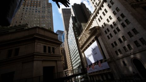 S&P: Дългова криза няма да има в идните година-две