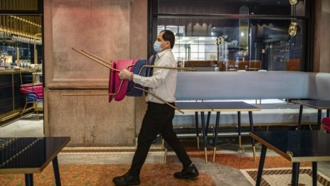 ЕЦБ запази паричната си политика, но с ясен знак за нови мерки от декември