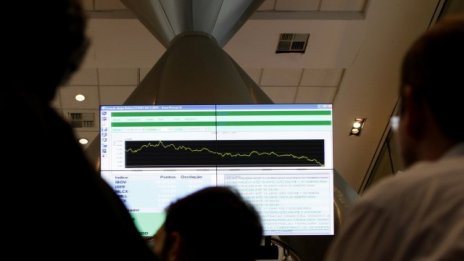 Бразилия разследва 15 от най-големите банки в света за пазарни манипулации